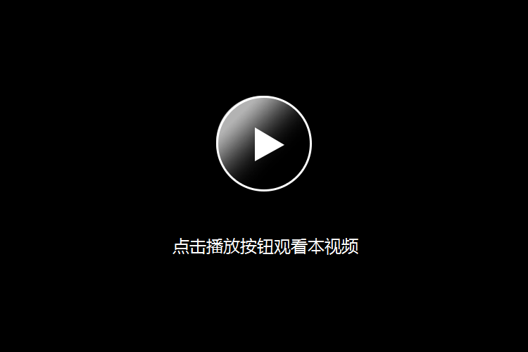 立即播放北京btv6体育